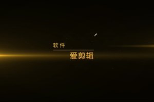 山人旅居房车自驾简介