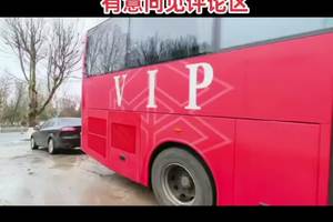 沃尔沃VIP房车大巴承接16人以下私人订制小包团【带卫生间•麻将桌•K歌设备•双开门冰箱•简易厨房】