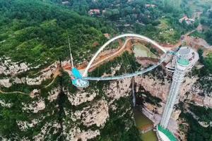 【乘VIP房车游潭溪山+猕猴桃采摘 】9/13日醉美潭溪山+玻璃桥+猕猴桃采摘一日游特惠170元 