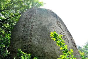 【环崂山 阳光健步行】山人户外春季健步行第五季——崂山劈石口、十八盘公路环山12公里徒步【适合所有健康队员】