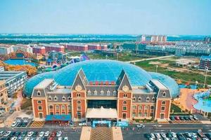 【38度6 这个冬天不会冷】当温泉遇到水世界——12/8日周六潍坊弘润融汇温泉水世界一日游 