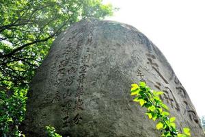 【环崂山 阳光健步行】山人户外冬季健步行——12/9日崂山劈石口、十八盘公路环山12公里徒步【适合所有健康队员】 