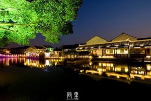 【特惠纯玩299元】12/15-16日同里古镇、木渎古镇、扬州个园、东关街休闲两日游