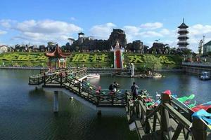 【黄金河度假村· 特惠138】3/10日“游世外桃源，享民俗之乐”艺术大观园～蓬莱黄金河度假村 珍稀野生动物园 一日