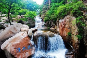 【登山赚奖金=免费去登山】秋高气爽——9/8日走进如诗如画『北九水』『蝴蝶泉』登山活动召集