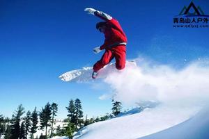 【白色鸦片】1月14周二~19周日天天发---海阳林山滑雪场畅享冬日滑雪乐趣一日活动召集（不限时）