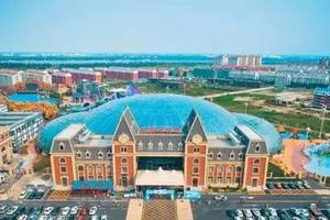 【特惠99元】当温泉遇到水世界——12/16日潍坊弘润融汇温泉水世界一日游