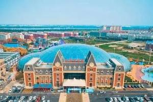 【38度6 这个冬天不会冷】当温泉遇到水世界——01/27日潍坊弘润融汇温泉水世界一日游