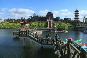 【五一●最全动物总动员】5/3日“游世外桃源，享民俗之乐”，艺术大观园～火车餐厅， 珍稀野生动物园+游乐园一日游