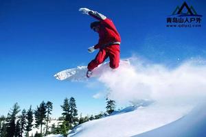 【特价89元&冰雪之约】12月15日海阳林山滑雪场畅享冬日滑雪乐趣一日活动召集（不限时）