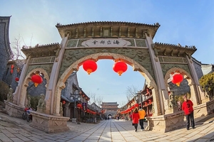 【当古城遇见花儿】12/22日古风雅韵～等你千年的青州古街巷•昭德古街•江北最大的花卉市场 休闲一日游