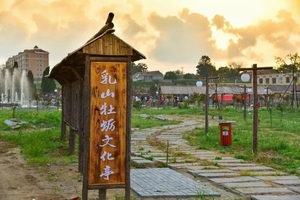 【特价99元】1/11第五届乳山（国际牡蛎文化节暨乳山牡蛎年货会+牡蛎文化园赏民俗+牡蛎博物馆+海鲜大锅+草莓采摘休闲游