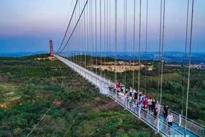 【网红打卡地】5/02日青州九龙峪景区•亚洲最长玻璃桥•高空玻璃滑道漂流•一个满足您所有期待的地方休闲一日游