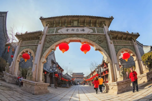 【免票•1日•青州云门山】2/25日逛青州古城+登云门山观石窟休闲一日游