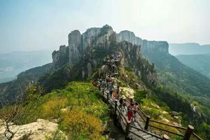 【江北小黄山·天崮山】10/13日天崮山原生态旅游风景区 登天梯 赏石林 领略江北小黄山、山东第一滑、千年古村一日游