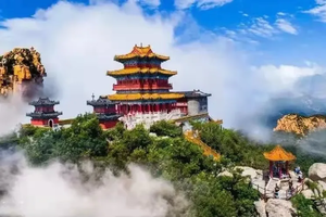 【沂山•1日•仅需88元】大海东来《沂山》9/13&14日【山水画廊】【百丈崖瀑布】【高山索道 滑道】【极峰漂流】一日游