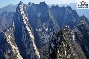 【华山+西安】11月17日“西岳华山+西安古都+秦陵兵马俑”二日游