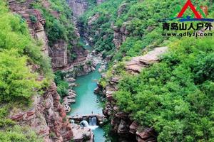 【云台山】11月3日“世界地质公园云台山+宝泉秘境”周末二日游