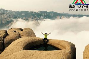 11月12日揭秘崂山『天心池』『神秘而美丽的传说』登山活动召集