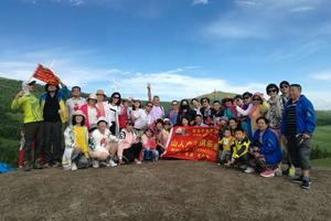 【草原·天路·避暑山庄】8月17~19日『最美66号公路』『国家1号风景大道』『向日葵&油菜花海』『柳树沟』休闲周末游