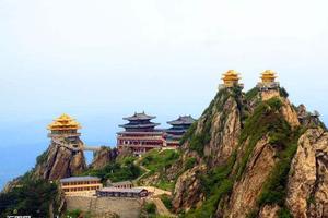 【老君山·赏秋】10月26日 游“天连五岳全雄晋，地接九州巍伏牛”——洛阳老君山2日【坐卧大巴650元】