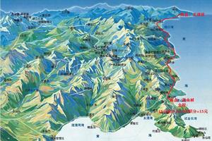 【健康徒步行，丈量青岛“美”一步】第一季2月9日正月十六青山渔村+黄山村+雕龙嘴+仰口+王哥庄环崂山东线徒步15公里聚餐