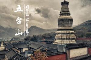 【8人小车团•3日•朝拜五台山•上门接送】7/4~6日涤荡心灵之旅深度游四大佛教名山之首•五台山祈福•静听梵音朝圣五台