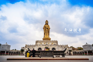 【VIP头等舱21人•普陀祈福•4日】6/09~12日深度转山•普陀山•普济寺祈福•杭州西湖•灵隐寺•西塘古镇