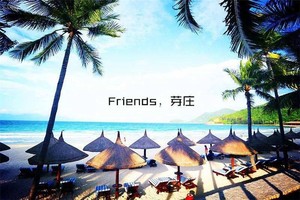 【出境游•越南 越美】2月27日~3月4日越南•芽庄•美奈•胡志明三飞5晚6天特惠纯玩精品小团