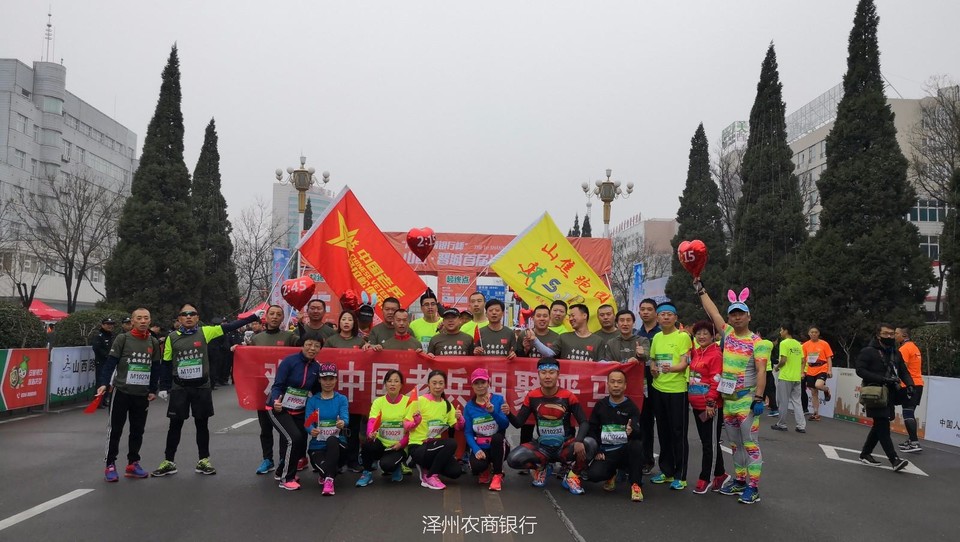 mmexport1521357251598