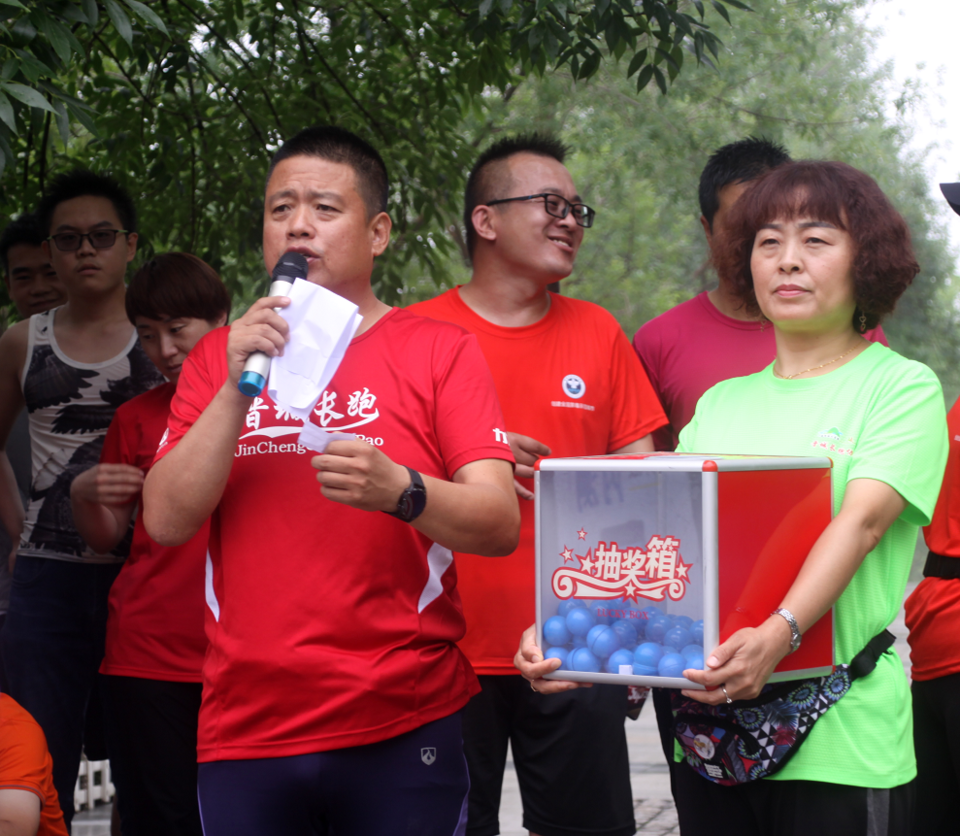 mmexport1595148087979