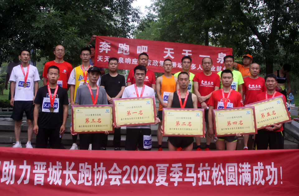 mmexport1595148092324