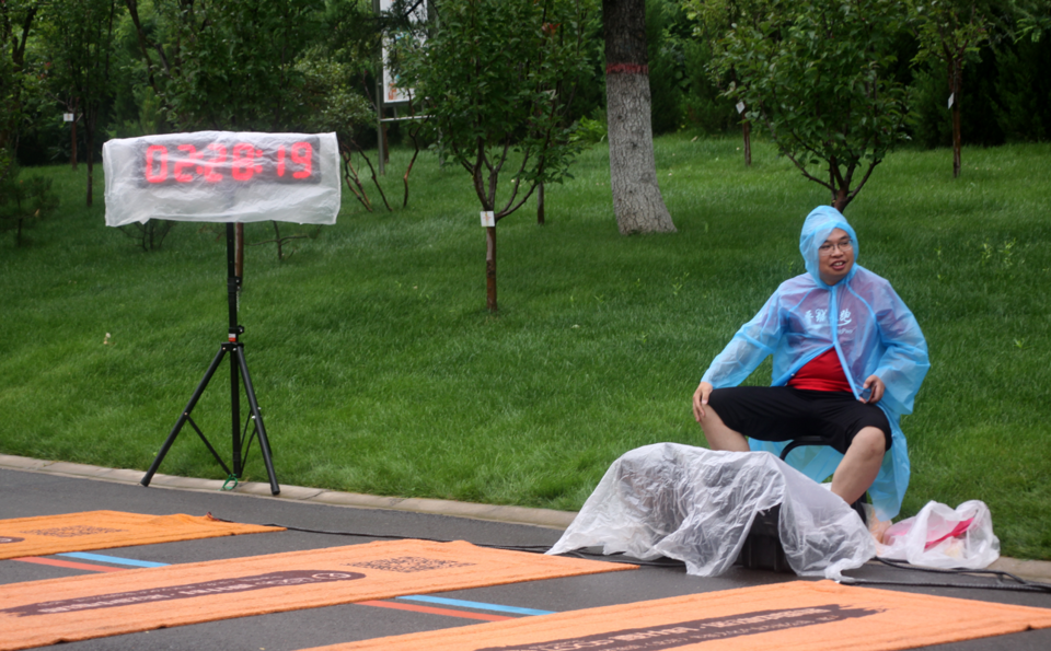 mmexport1595148089697