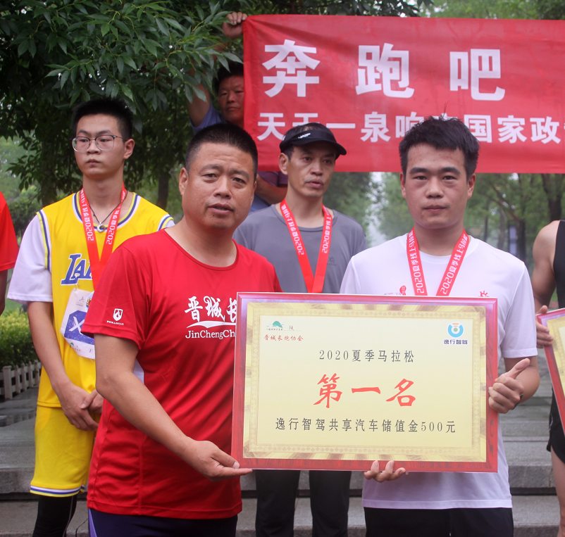 mmexport1595148098796