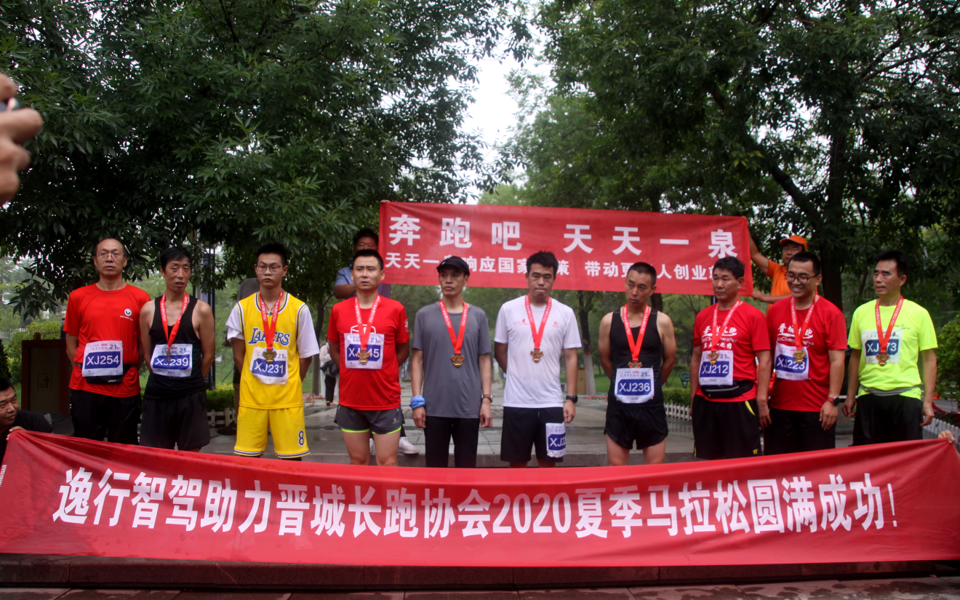 mmexport1595148101854