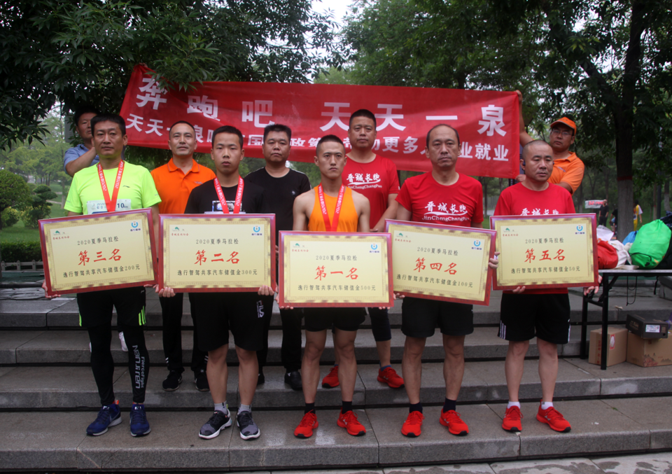 mmexport1595148104611