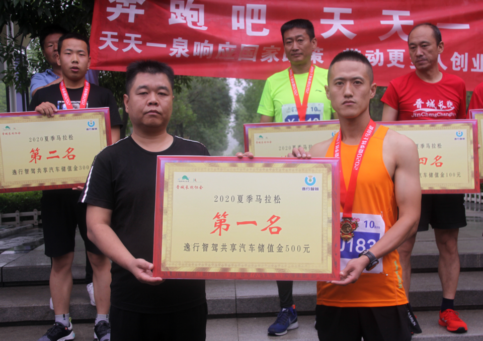 mmexport1595148107044