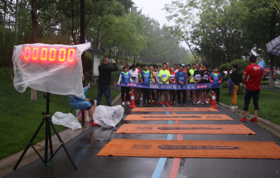 mmexport1595148178262