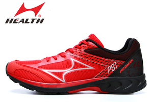 【断码处理】海尔斯PB1跑鞋