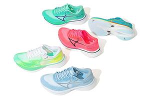 新款上市 | 海尔斯轻翼001全掌碳板跑鞋