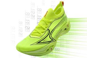 首发599！价格杀到底，性能好到爆!全球首款双拱形旗舰碳板跑鞋-飞翼耀世登场