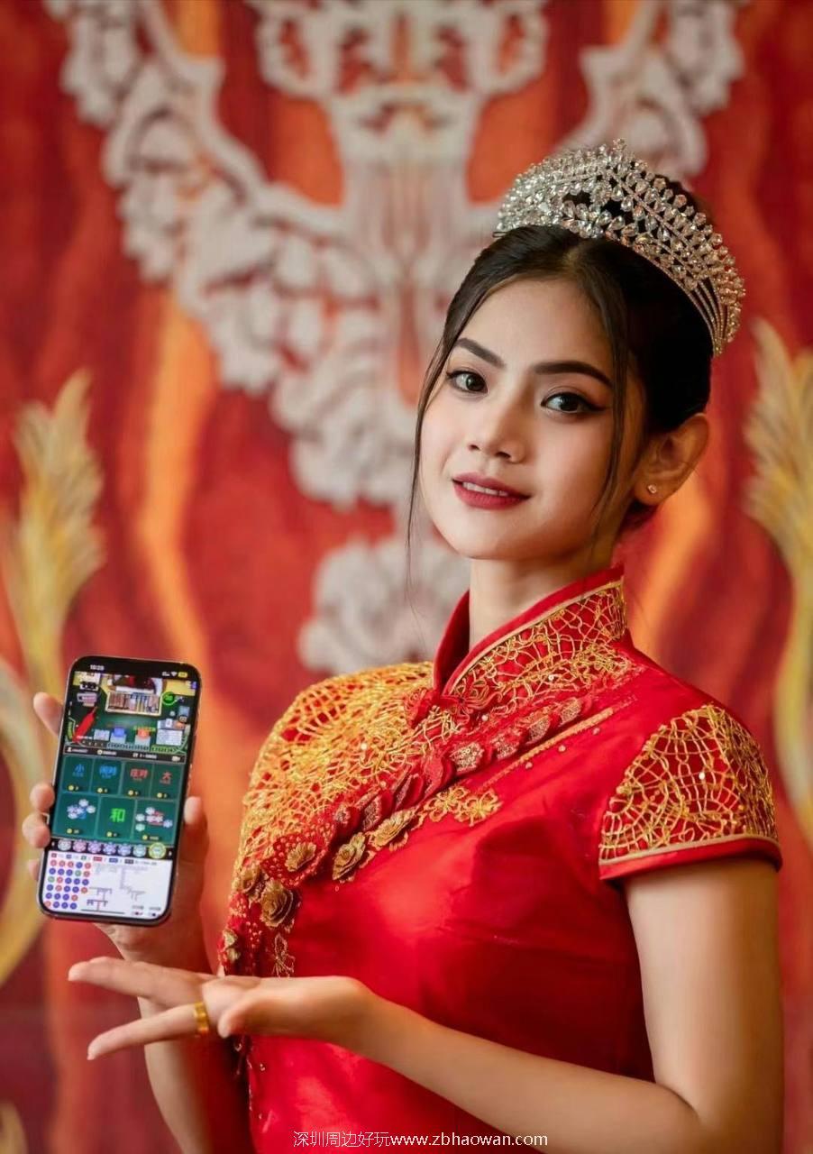 华纳总公司最新注册会员账号方法v deg888632