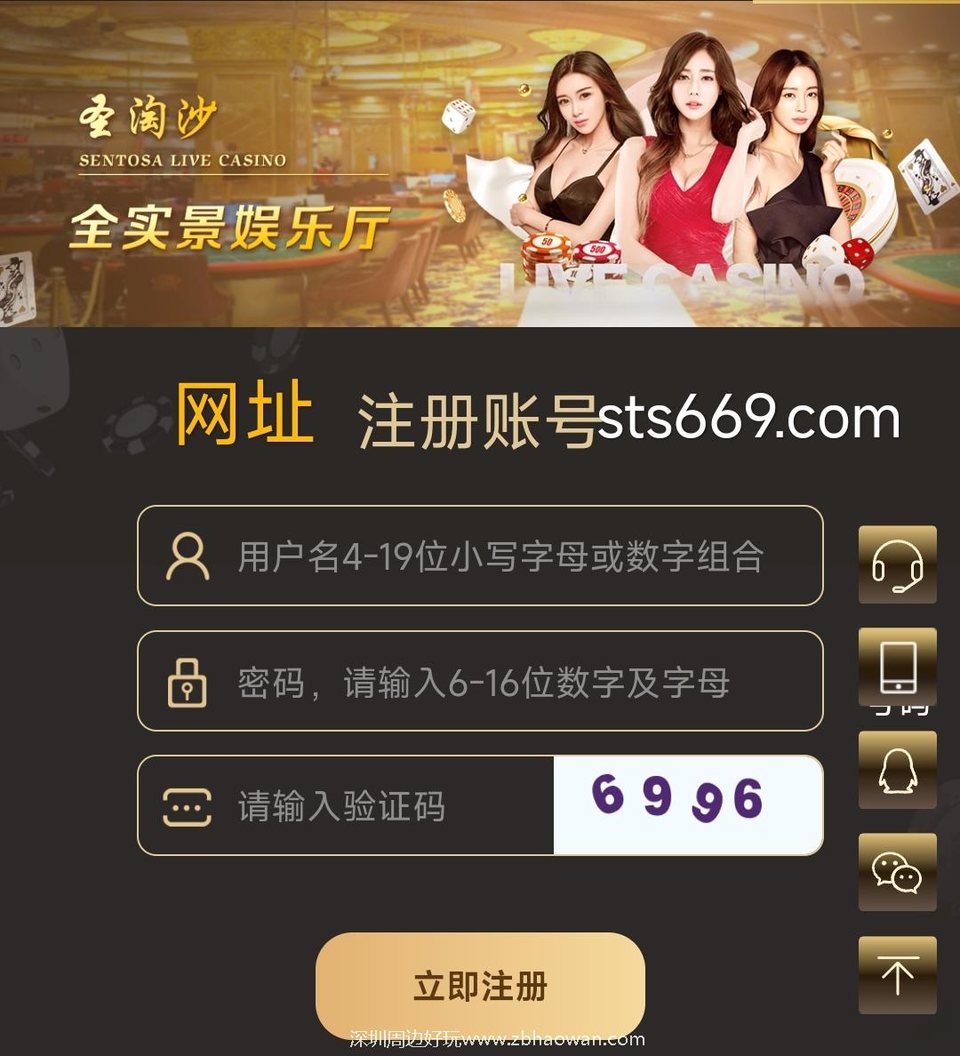 Screenshot_2025-09-14-11-27-44-930_com.android.br