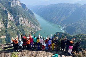 5月1日-5日丨2026第一届中探联三峡之巅徒步大会，用脚步丈量长江三峡