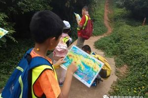 12月30日元旦假期”像贝爷一样去探险“户外课程培养孩子勇于探索精神