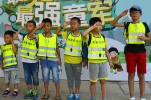 （剩少量名额）趣蘑菇深圳5天成长夏令营：自然观察（夜观、观鸟、观月）、密室逃脱、CS野战、登深圳第二峰、露营体验