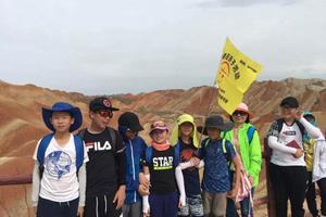 早鸟特价｜2019丝绸之路9天亲子游学：嘉峪关/莫高窟/鸣沙山/茶卡盐湖/青海湖