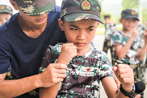 2020夏令营｜小小特种兵召集令-这个暑假，让孩子变得更优秀! 