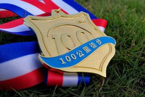 国庆5天｜2024第八届深盟100公里徒步，国庆等你来挑战！