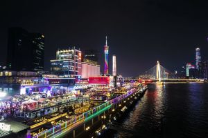 2024年第五届暴走广州暨珠江夜徒21公里